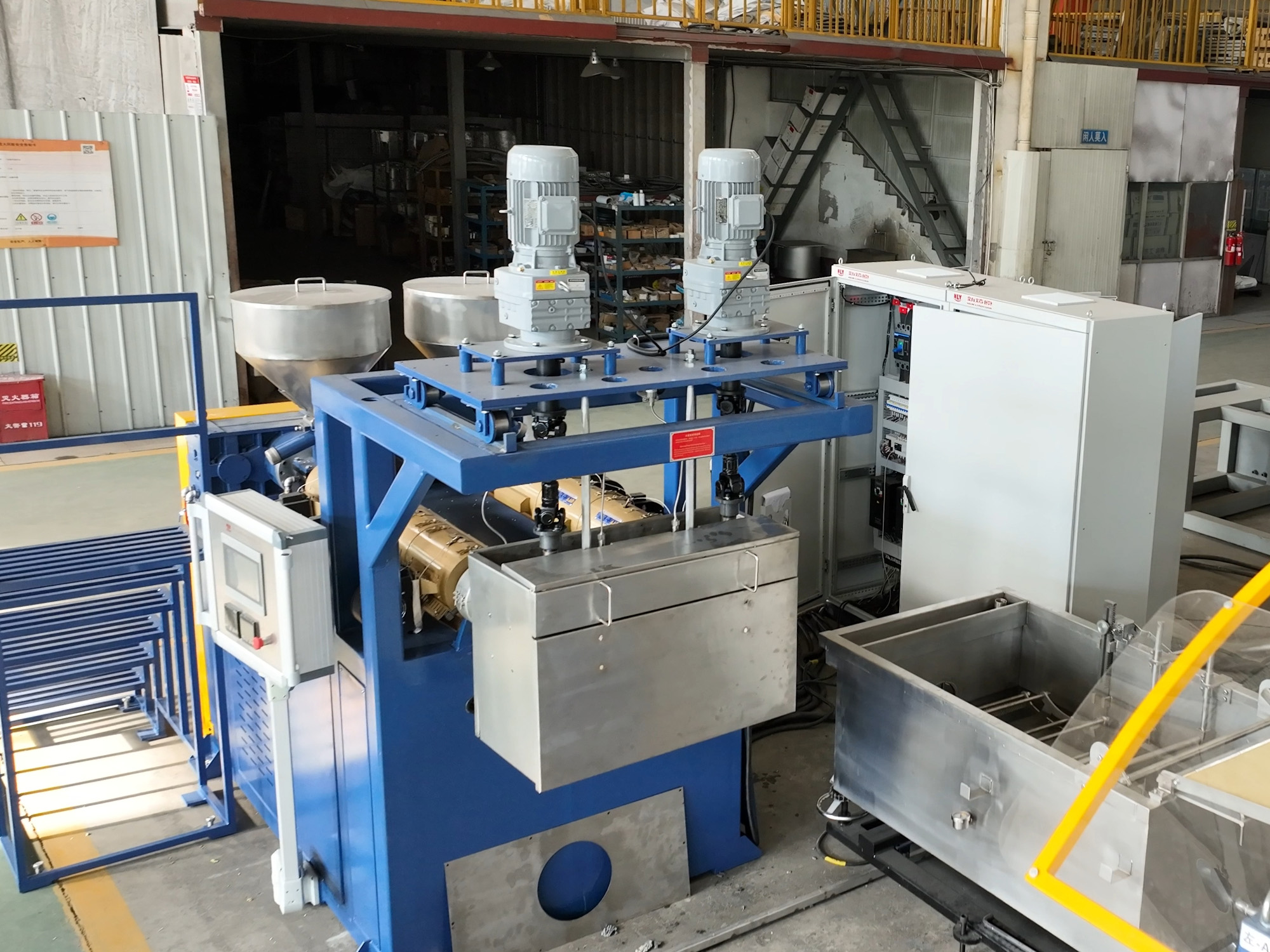 Twin-Screw Extrusion & Plasticization Unit